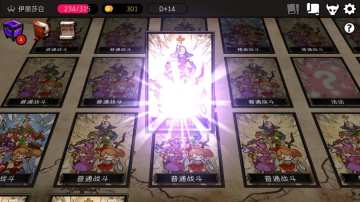 DungeonMaker()ͼ2