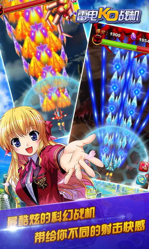 ׵KOս2.2׿ͼ3