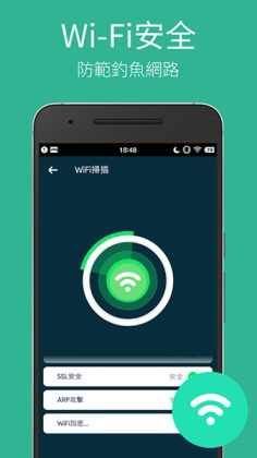 Power Security׿appͼ0