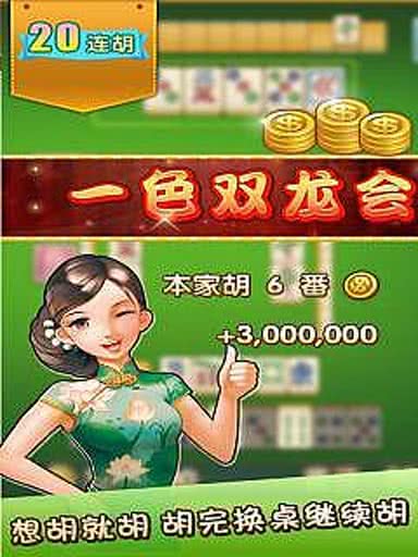 KK齫3.37׿ͼ0