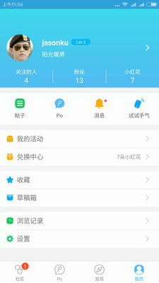 ���Ӻ��Ͻ�ͼ1