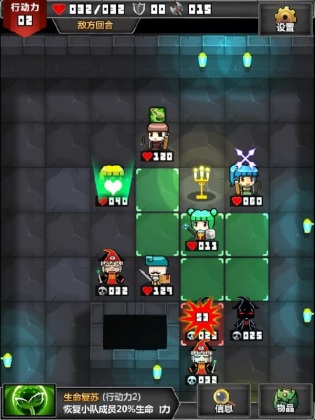 CrossDungeon(δԽ)ͼ1