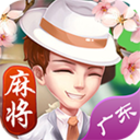 ��Ӯ�㶫�齫1.0