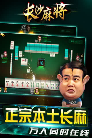 泤ɳ齫1.32׿ͼ3