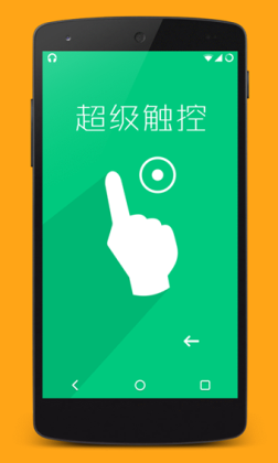 appͼ2