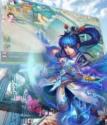 神武天下当乐版截图2