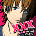 xxx1.0.1