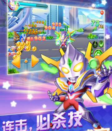 ������֮��Ѫ�񶷽�ͼ3