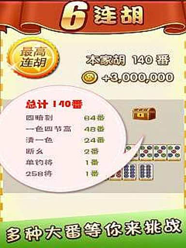 KK齫3.37׿ͼ1