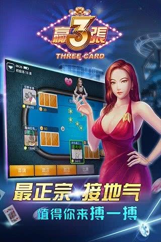Ӯ1.0.0׿ͼ1
