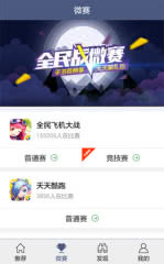 ͼ2