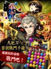 «CЄӣʦжOnlineͼ2