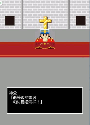 񸸵Ϸ1.0.2׿ͼ1