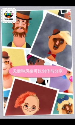 пɳ2   Hair Salon 2ͼ3