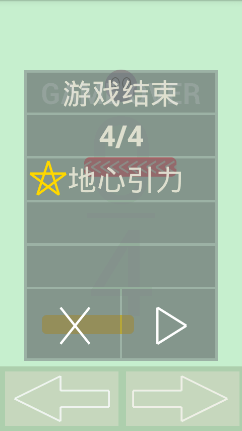 С6.5.274׿ͼ3