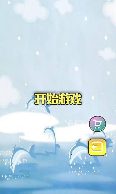 ħÿǰ棩1.0׿ͼ1