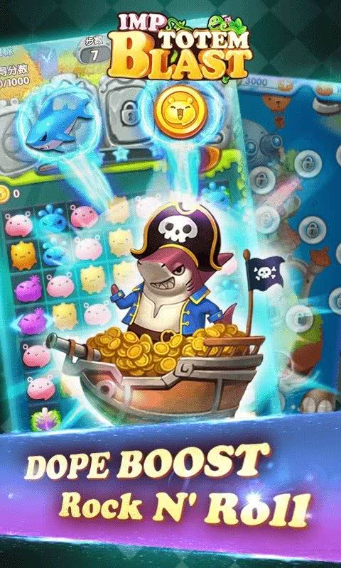 Imp Totem Blast(ͷ״)3.0׿ͼ3