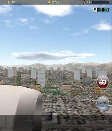 Unmatched Air Traffic Control(���н�ͨ����)Ԥ��ͼ