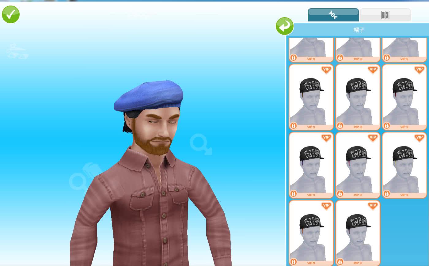 The Sims(ģ:)5.18.4׿ͼ1