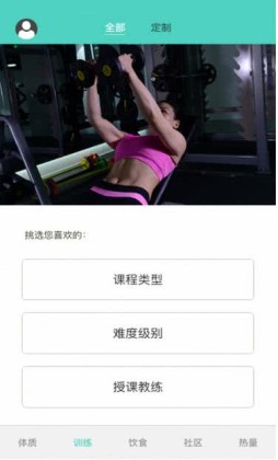 BodyToBeͼ3