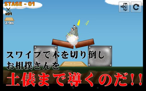 ޶Ϸʽ1.1׿ͼ0