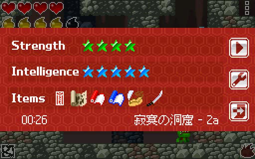 Lahinote(ʿ)1.10׿ͼ3