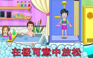 My Town : Beauty Spa Saloon(ҵСˮ)ͼ1