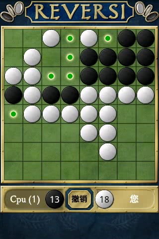 Reversi Free(ɺڰ)1.331׿ͼ0