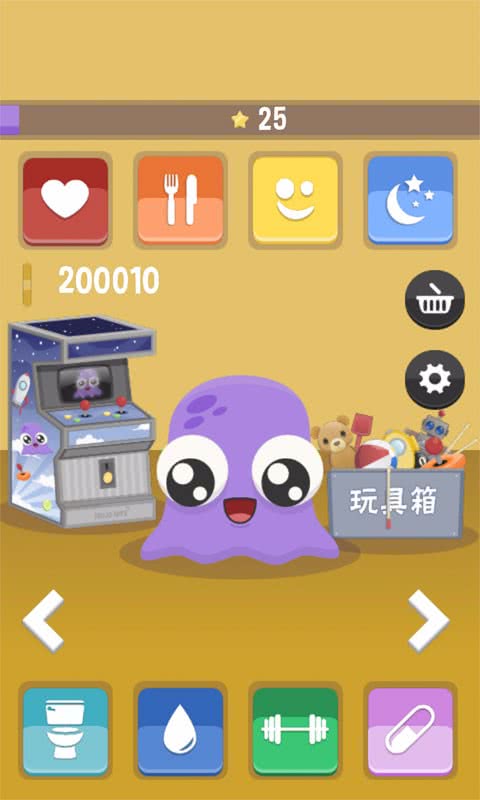 ҵĳ51.0׿ͼ3