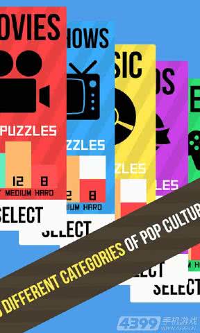 Pixel Pop(з)1.0.5׿ͼ3