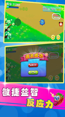 ͯˮͼ2