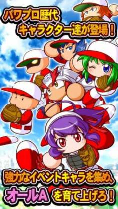 ʵ��Ұ�� �ѥ�ץ���ͼ0