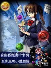 «CЄӣʦжOnlineͼ1