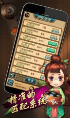 ԪΧ3.1.1׿ͼ2