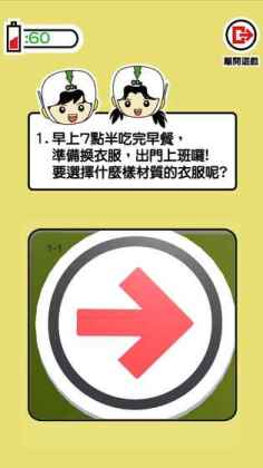 ȵսͼ2