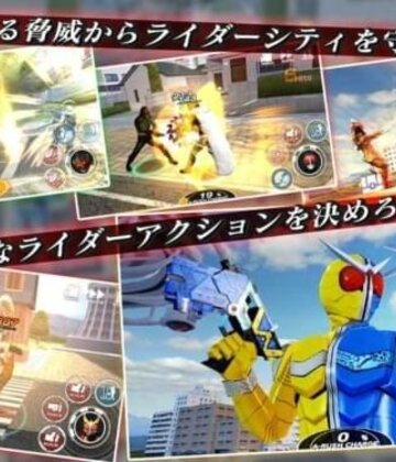 假面骑士城市大战截图2