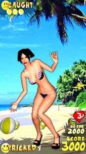 ϣɳ̲ Ashley Tries Freeͼ1