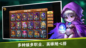 summoner(ٻʦս)ͼ3