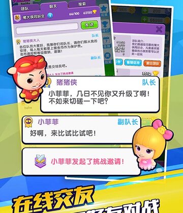 �������ٱ�ָ�ӹٽ�ͼ4
