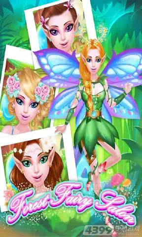 Fairy Salon(ɭ־ɳ)1.0.0׿ͼ2
