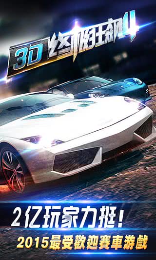 3Dռ41.8.3׿ͼ0