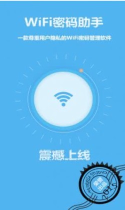 WiFiֽͼ0