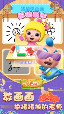 �ҵ���������ͼ1