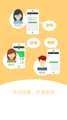 �ǻ�У�ս�ͼ1