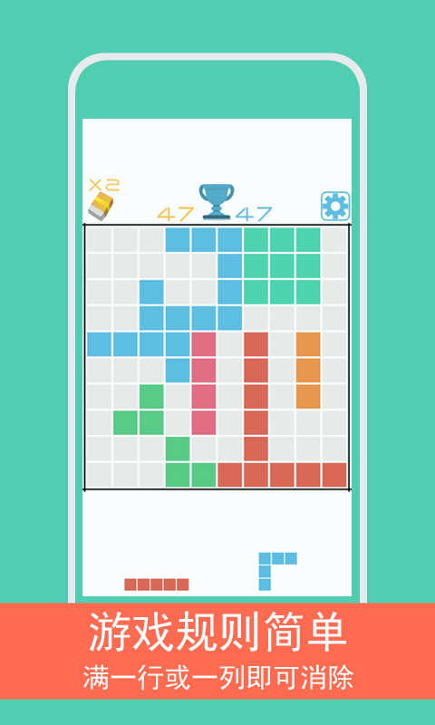 1010+2.28׿ͼ3