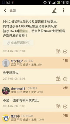 NGAٷͼ1