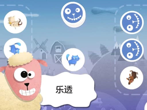 Fun on the Farm(ũȤ)1.3׿ͼ2