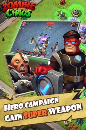 僵尸VS英雄截图2