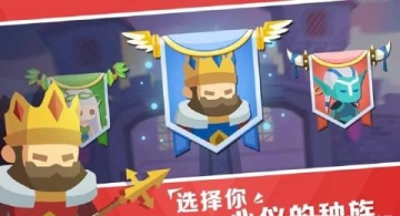 ��ͻս��Siege Raid��ͼ4