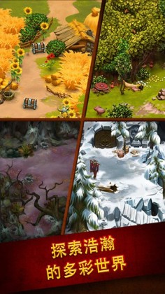 Guild of Heroes��Ӣ�۹��ᣩ��ͼ3